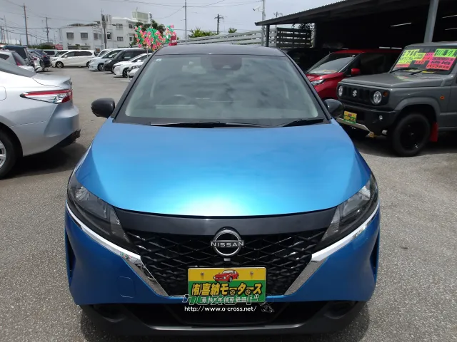 日産 ノート
