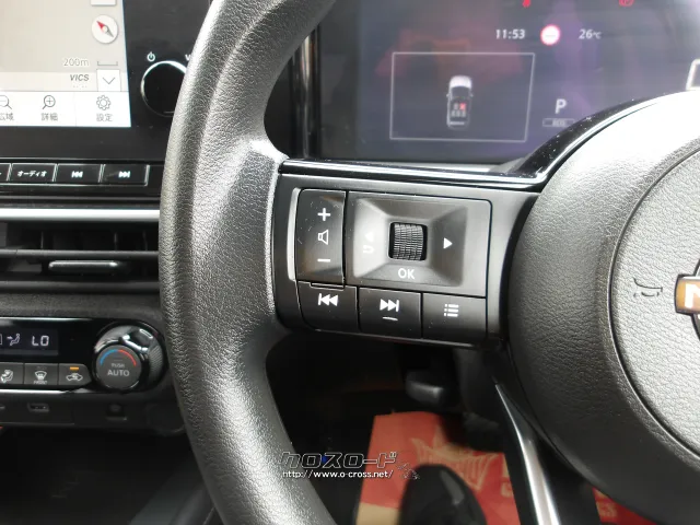 日産 ノート