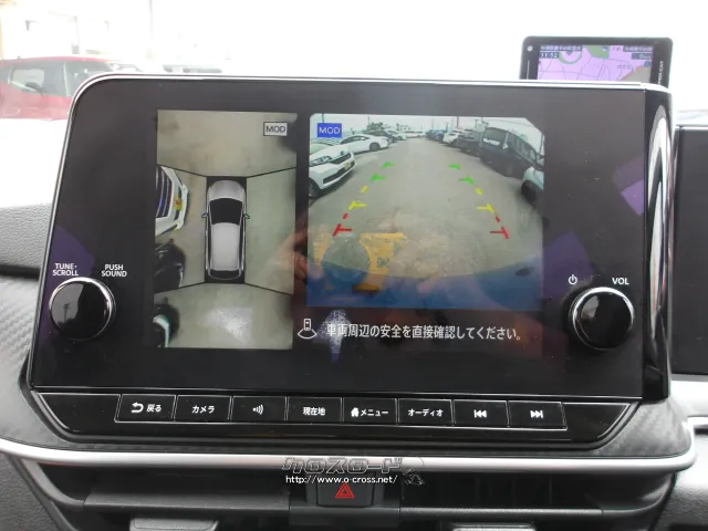 日産 ノート