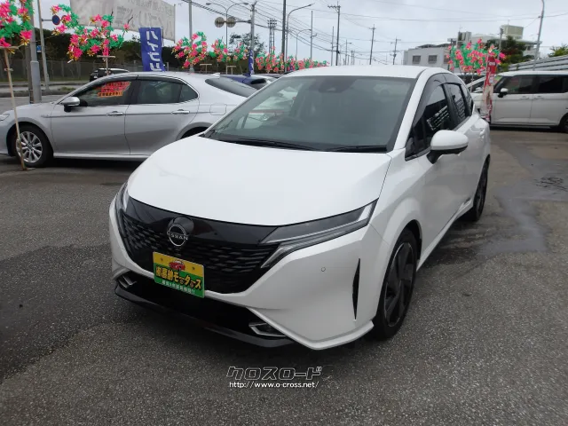 日産 ノートオーラ