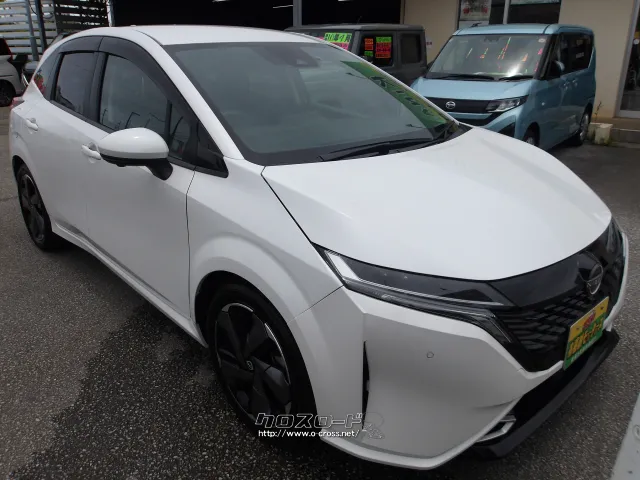 日産 ノートオーラ