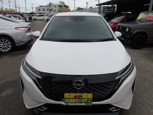 日産 ノートオーラ
