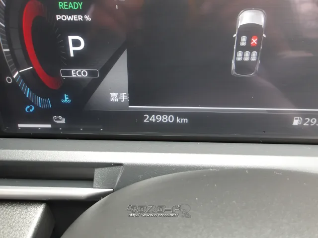 日産 ノートオーラ