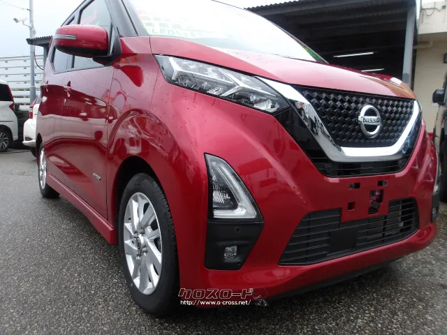 日産 デイズ
