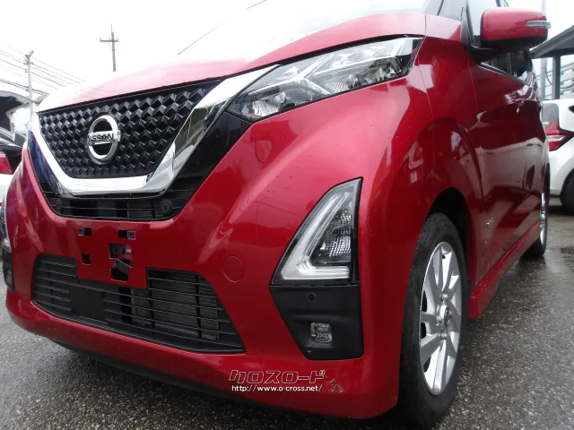 日産 デイズ