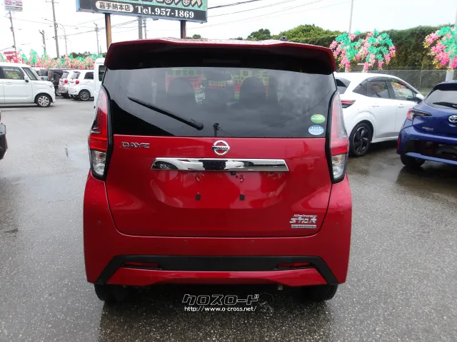 日産 デイズ