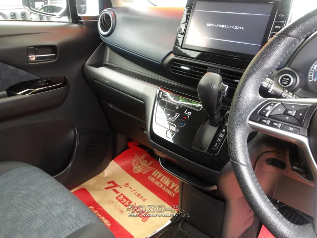 日産 デイズ