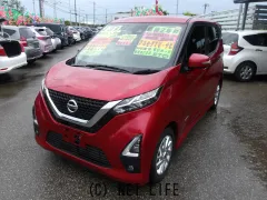 日産 デイズ