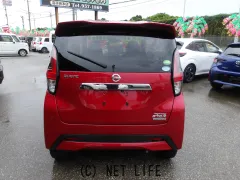 日産 デイズ