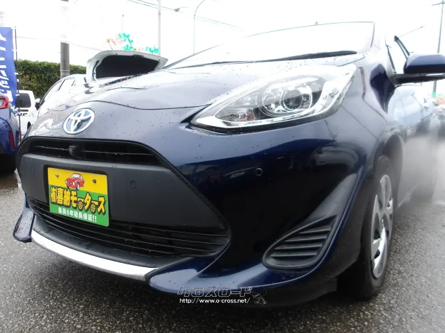 トヨタ アクア