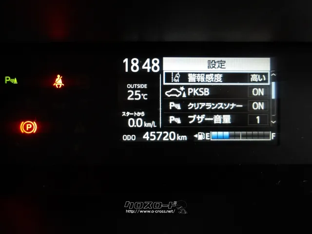 トヨタ アクア