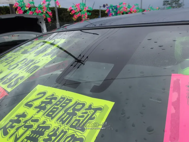 トヨタ アクア
