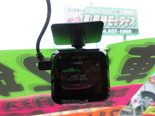 ダイハツ キャスト