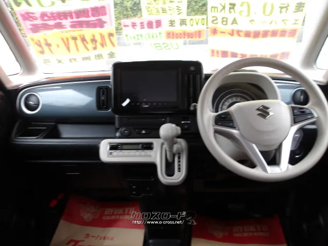スズキ ワゴンRスマイル