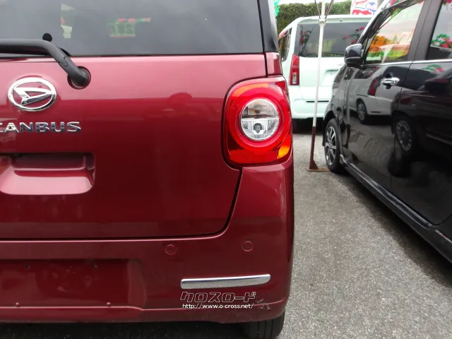 ダイハツ ムーヴキャンバス