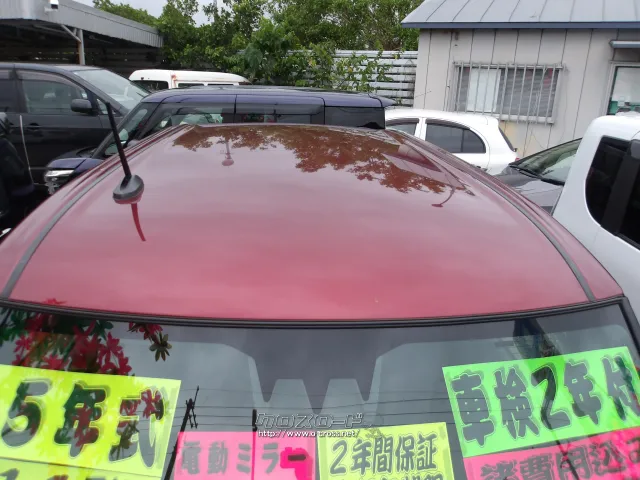 ダイハツ ムーヴキャンバス