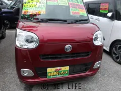 ダイハツ ムーヴキャンバス