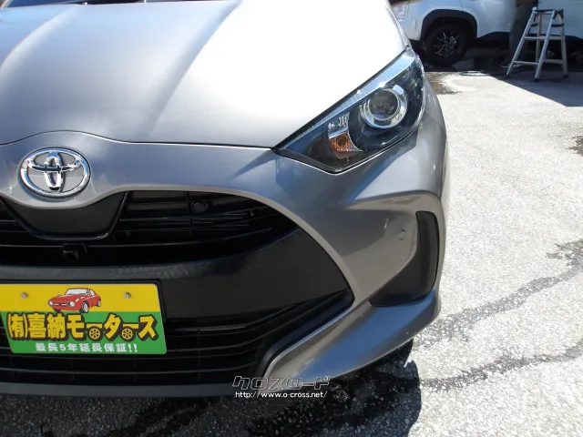トヨタ ヤリス