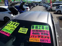 トヨタ ヤリス