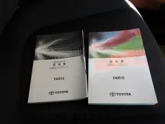 トヨタ ヤリス