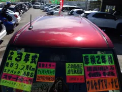 ダイハツ トール