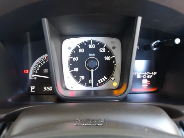 ホンダ N-WGN