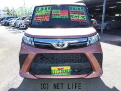 トヨタ ルーミー