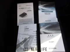トヨタ ルーミー