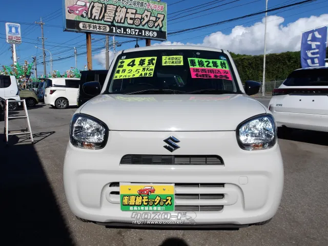 スズキ アルト