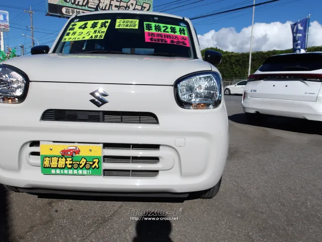スズキ アルト