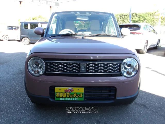 スズキ アルトラパン