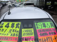 ダイハツ ミラトコット