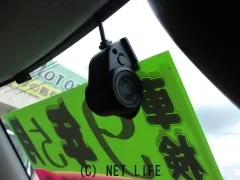ダイハツ ミラトコット