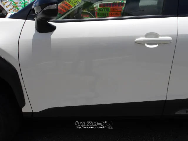 トヨタ ヤリスクロス