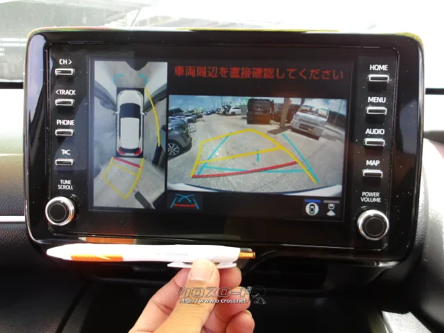 トヨタ ヤリスクロス