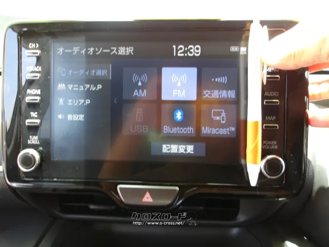 トヨタ ヤリスクロス