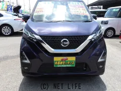 日産 デイズ
