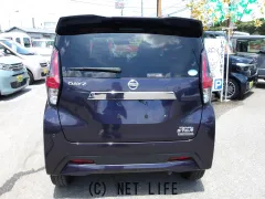 日産 デイズ