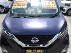日産 デイズ
