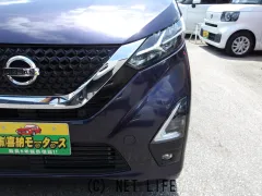 日産 デイズ