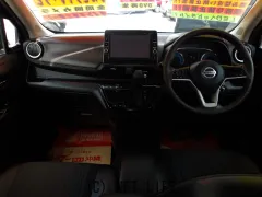 日産 デイズ