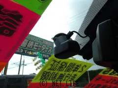 日産 キックス