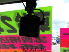 スズキ ソリオ