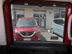 日産 ルークス