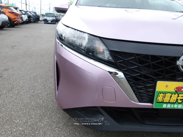 日産 ノート