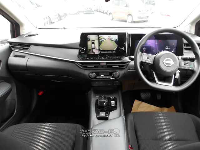 日産 ノート