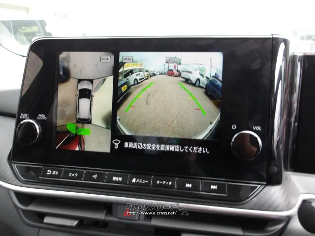 日産 ノート