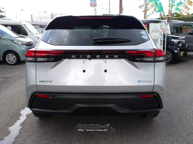 日産 ノート