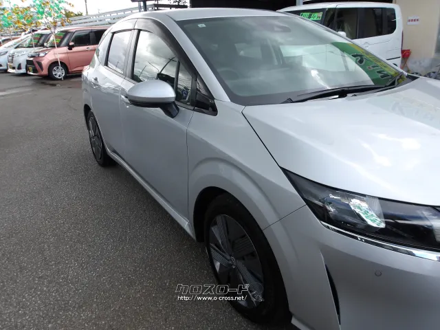 日産 ノート