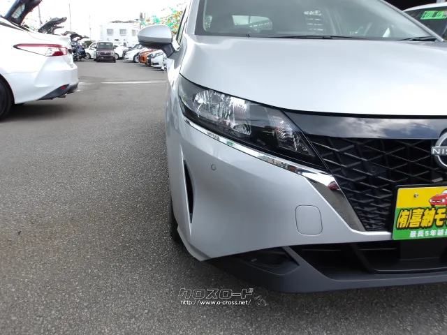 日産 ノート